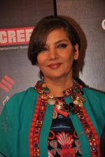Shabana Azmi at Screen Awards red carpet in Mumbai on 12th Jan 2013 (242).JPG